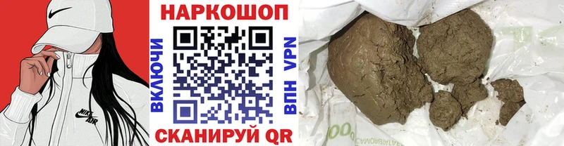 Купить A PVP  Cocaine  Меф мяу мяу  Гашиш  Емва