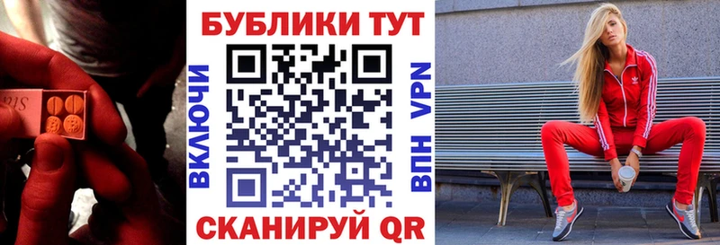 Ecstasy VHQ  Купить где  Емва 