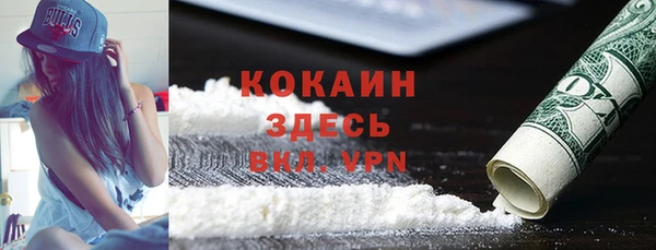 герыч Липки