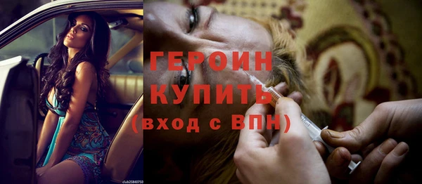 дмт Лиски