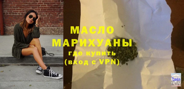 герыч Липки