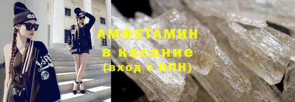 герыч Липки