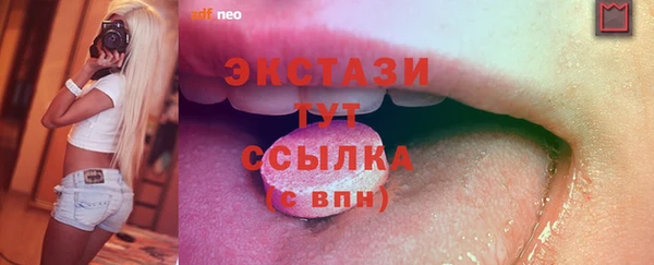 дмт Лиски