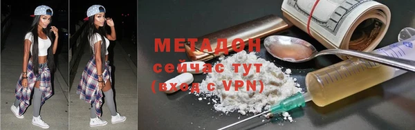 герыч Липки