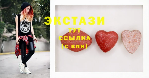 дмт Лиски