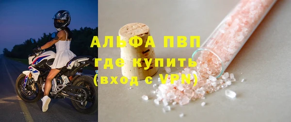 герыч Липки