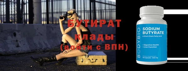 дмт Лиски