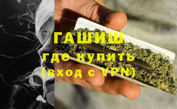 герыч Липки