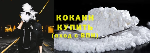герыч Липки