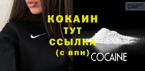герыч Липки