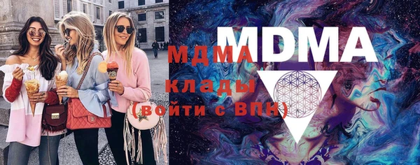 дмт Лиски