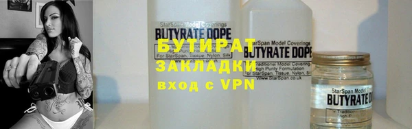 дмт Лиски