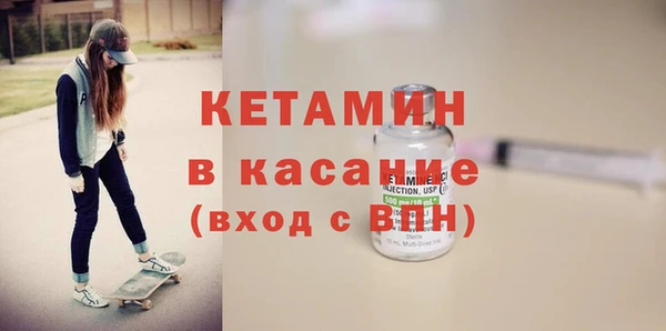 дмт Лиски