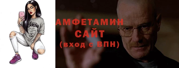 дмт Лиски