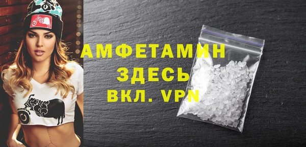 дмт Лиски