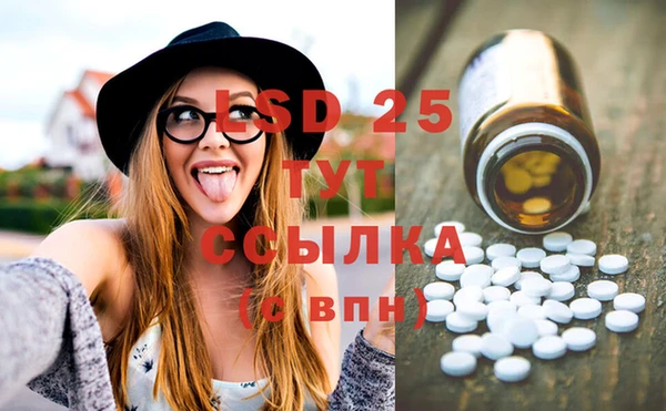дмт Лиски