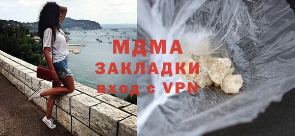 дмт Лиски