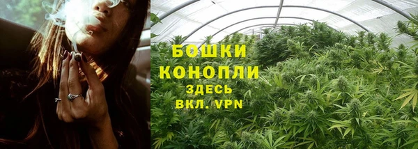 герыч Липки