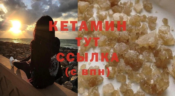 герыч Липки
