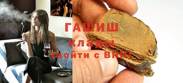 герыч Липки