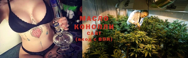 ПСИЛОЦИБИНОВЫЕ ГРИБЫ Лихославль
