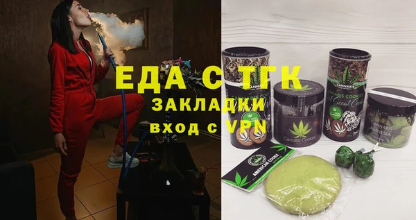 герыч Липки