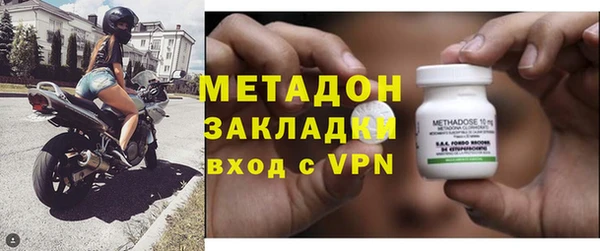 дмт Лиски