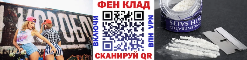 Метамфетамин кристалл  Купить  Емва 